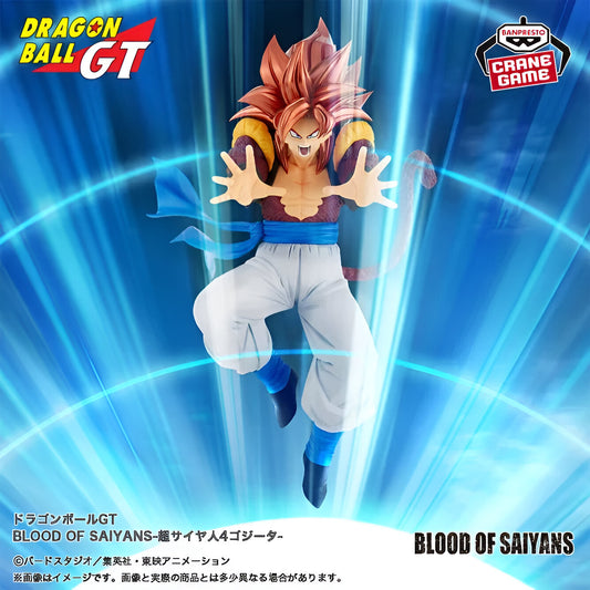 GOGETA SUPER SAIYAN 4 DRAGON BALL GT - BLOOD OF SAYIANS FIGURE! 16CM!