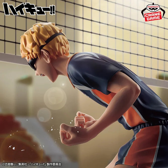 KEI TSUKISHIMA HAIKYUU!! FIGURE! 14CM!