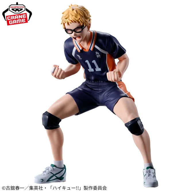 KEI TSUKISHIMA HAIKYUU!! FIGURE! 14CM!