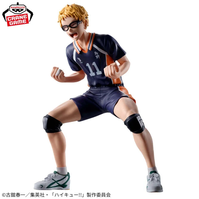 KEI TSUKISHIMA HAIKYUU!! FIGURE! 14CM!