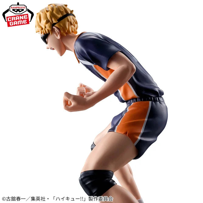 KEI TSUKISHIMA HAIKYUU!! FIGURE! 14CM!