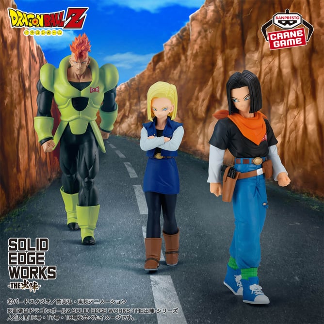 ¡FIGURAS DRAGON BALL Z ANDROIDES A-16, A-17, A-18!