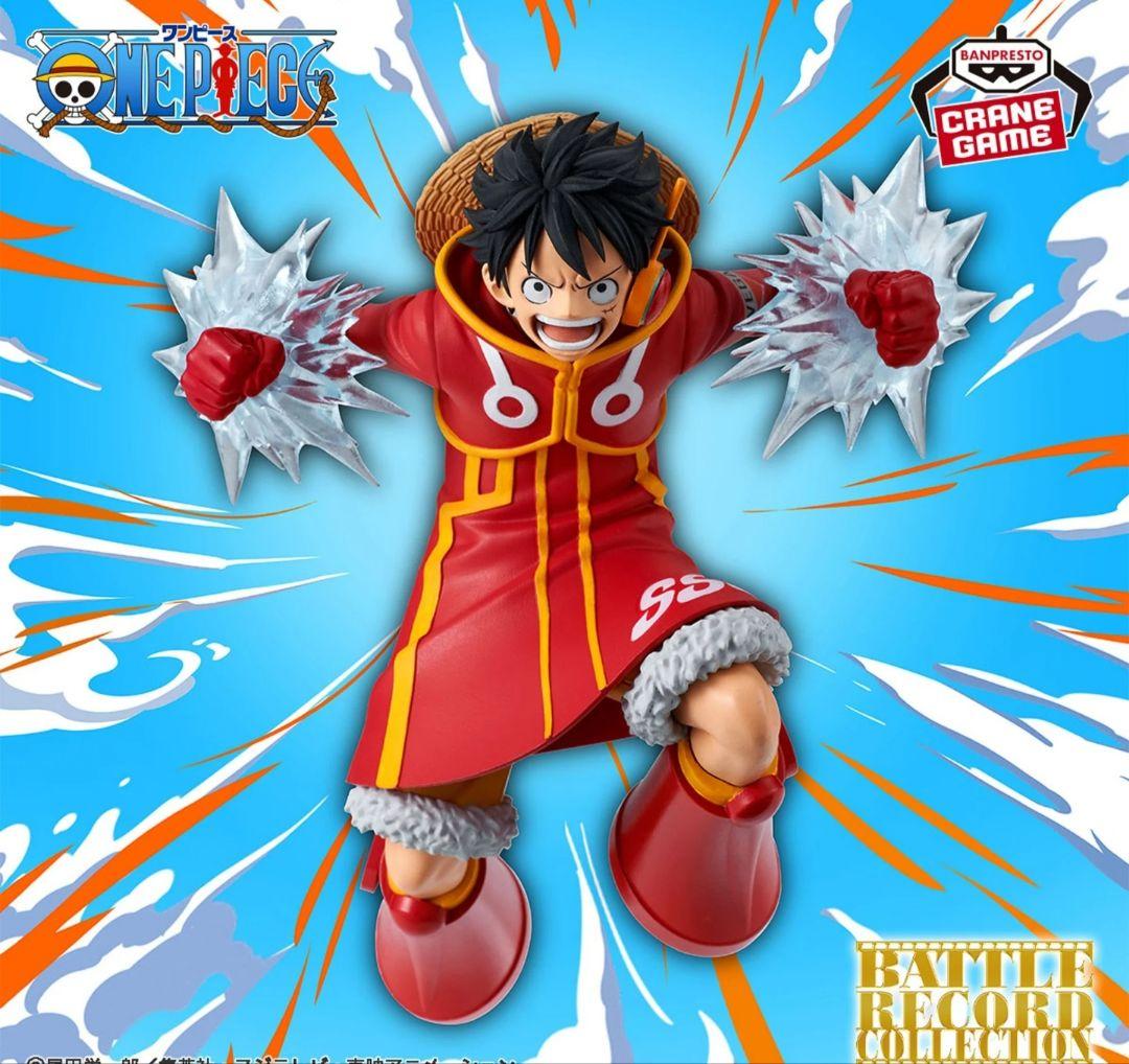 LUFFY MOMENT OF BATTLE ONE PIECE FIGURE! 14CM!