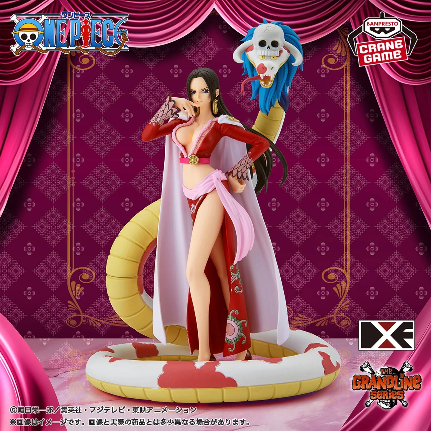 BOA HANCOCK DXF THE GRANDLINE SERIES ONE PIECE FIGURE! 17CM!