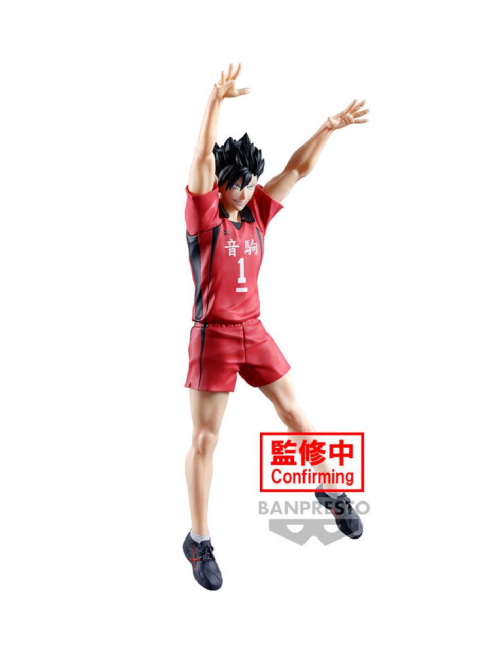 figura-tetsuro-kuroo-posing-haikyu-20cm_2