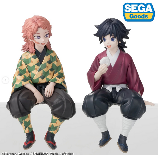 SABITO AND GIYUU DEMON SLAYER FIGURE SET! 17CM!