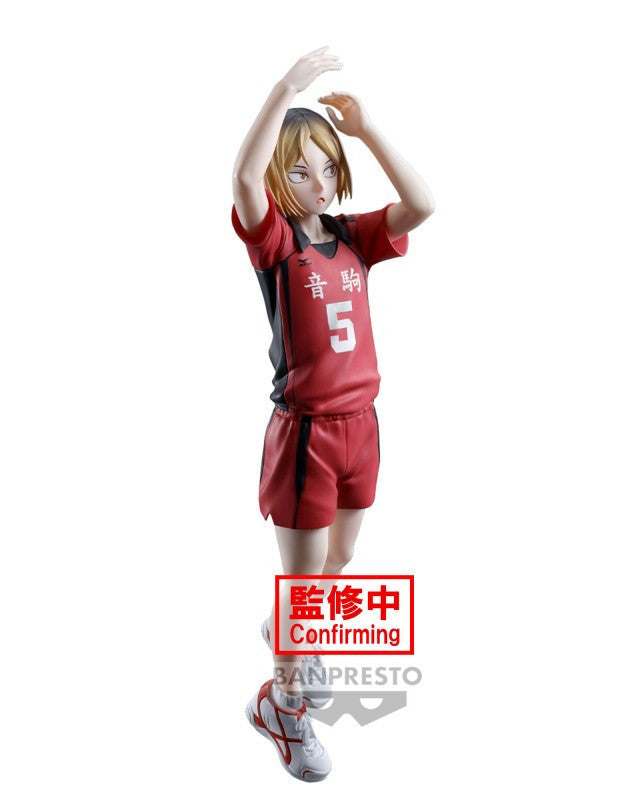 haikyu-posing-kenma-kozume-18cm