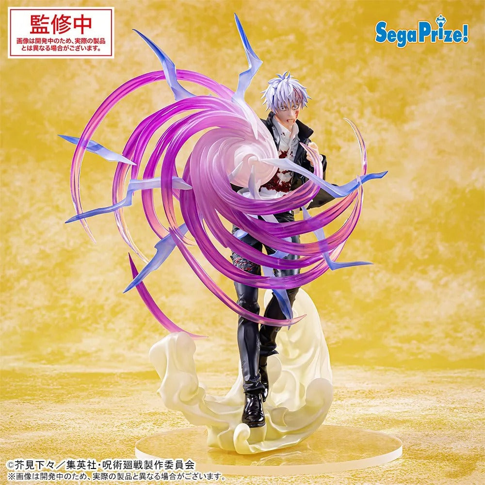 GOJO SATORU LUMINISTA JUJUTSU KAISEN HIDDEN INVENTORY FIGURE! 20CM!