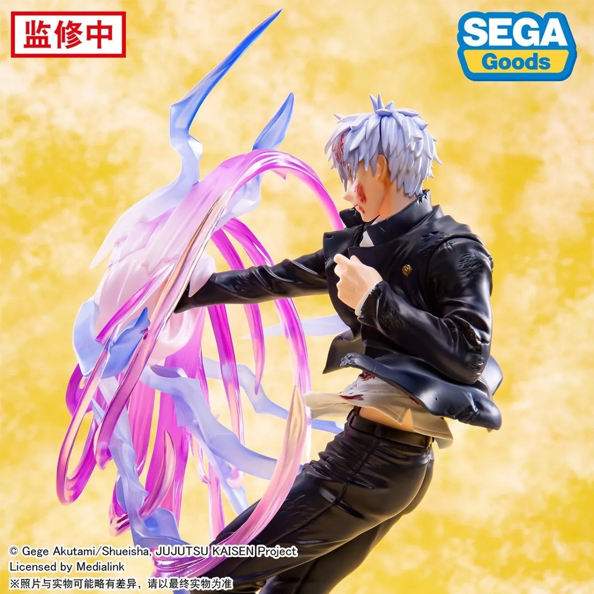 En Stock SEGA Jujutsu Kaisen Luminasta Yuta Okkotsu Kokusen Black Flash Satoru Gojo Megumi figura Anime modelo de acción juguetes regalo 