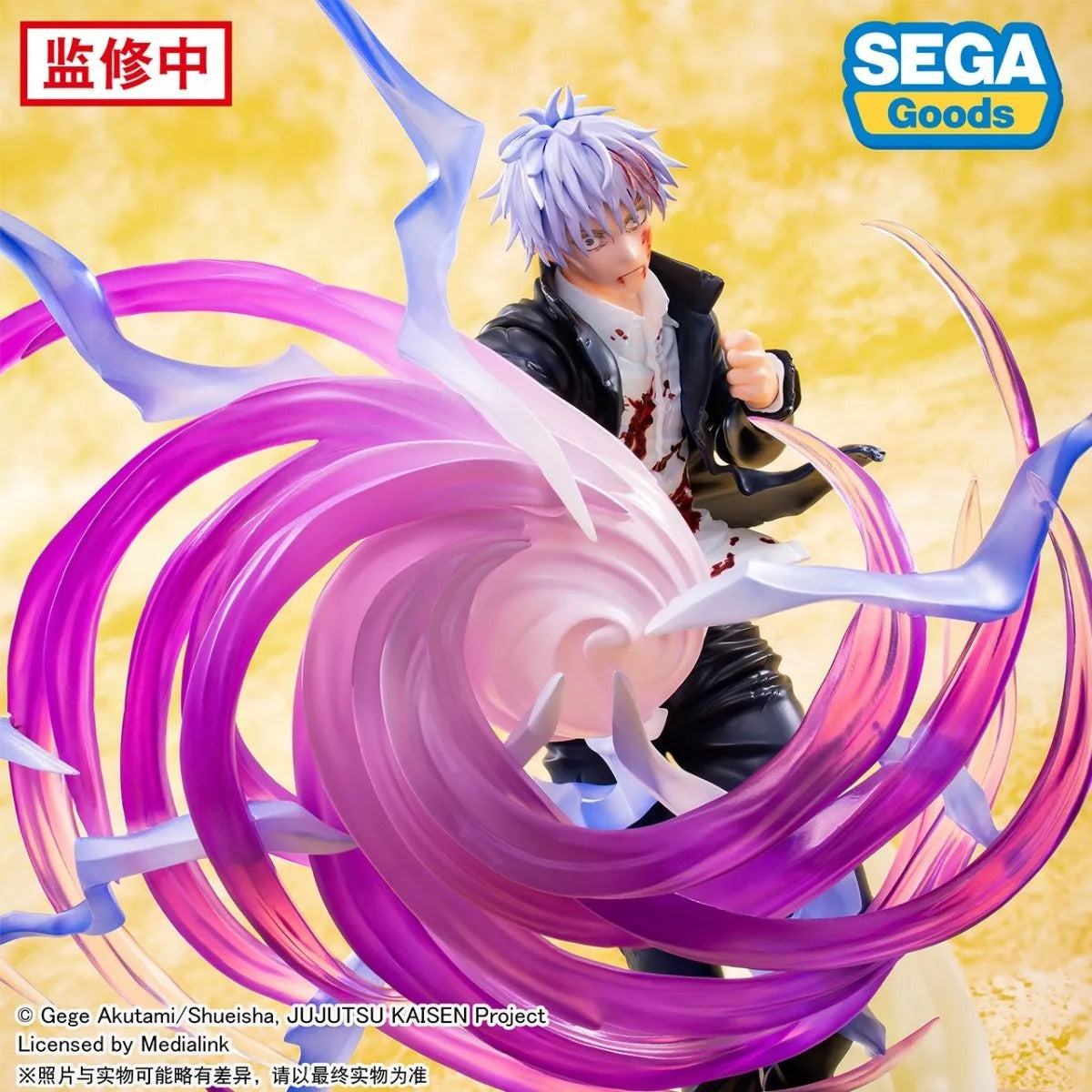 En Stock SEGA Jujutsu Kaisen Luminasta Yuta Okkotsu Kokusen Black Flash Satoru Gojo Megumi figura Anime modelo de acción juguetes regalo 