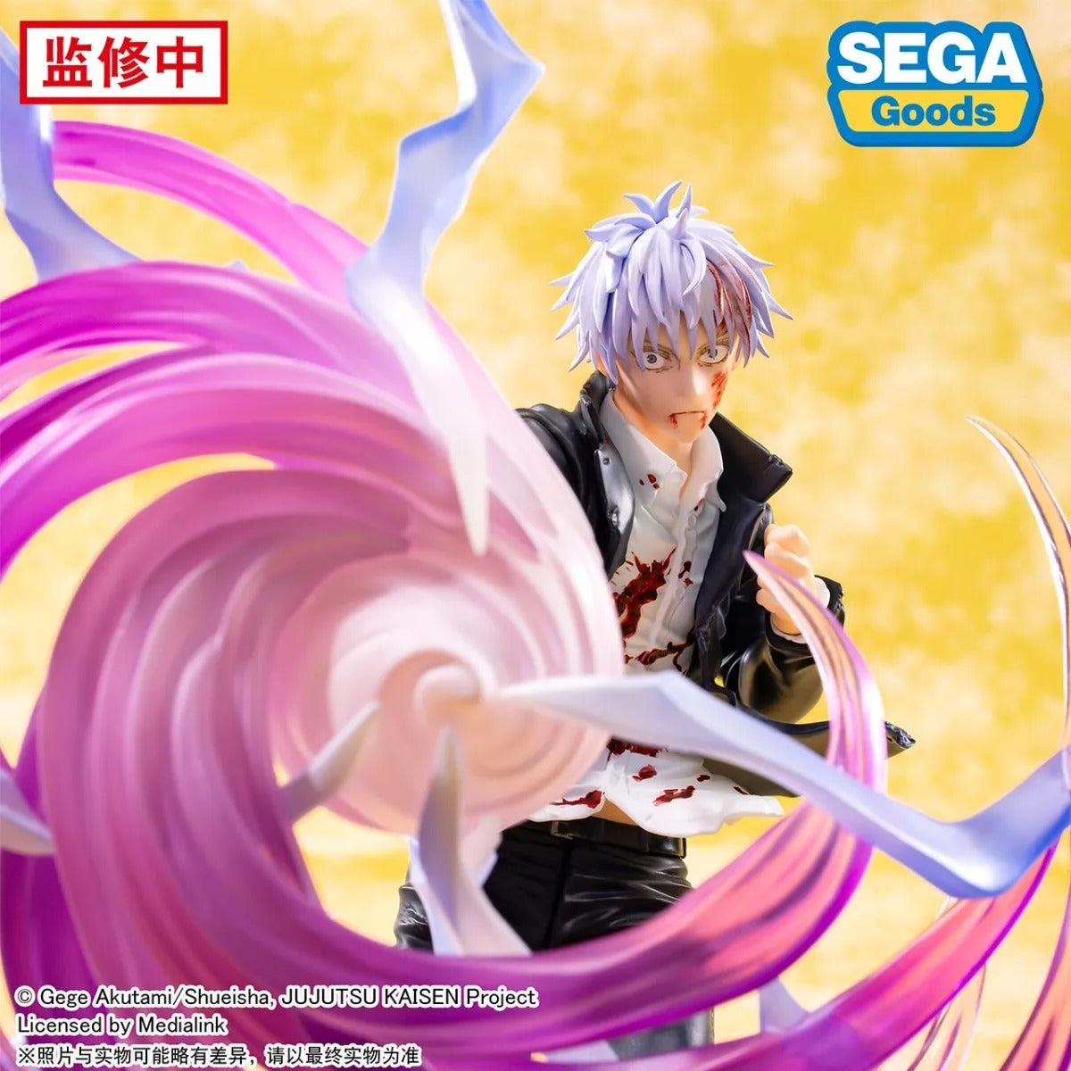 En Stock SEGA Jujutsu Kaisen Luminasta Yuta Okkotsu Kokusen Black Flash Satoru Gojo Megumi figura Anime modelo de acción juguetes regalo 