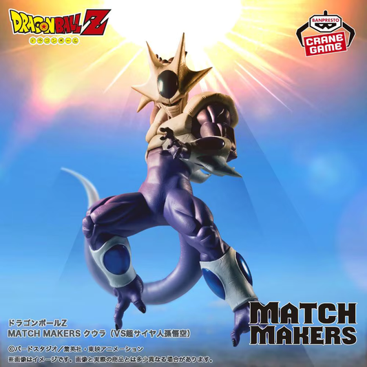 COOLER MATCH MAKERS DRAGON BALL Z FIGURE! 17CM!