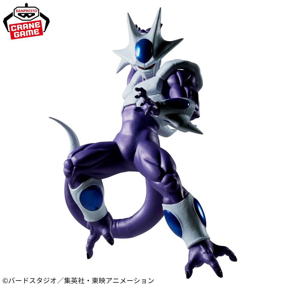 COOLER MATCH MAKERS DRAGON BALL Z FIGURE! 17CM!