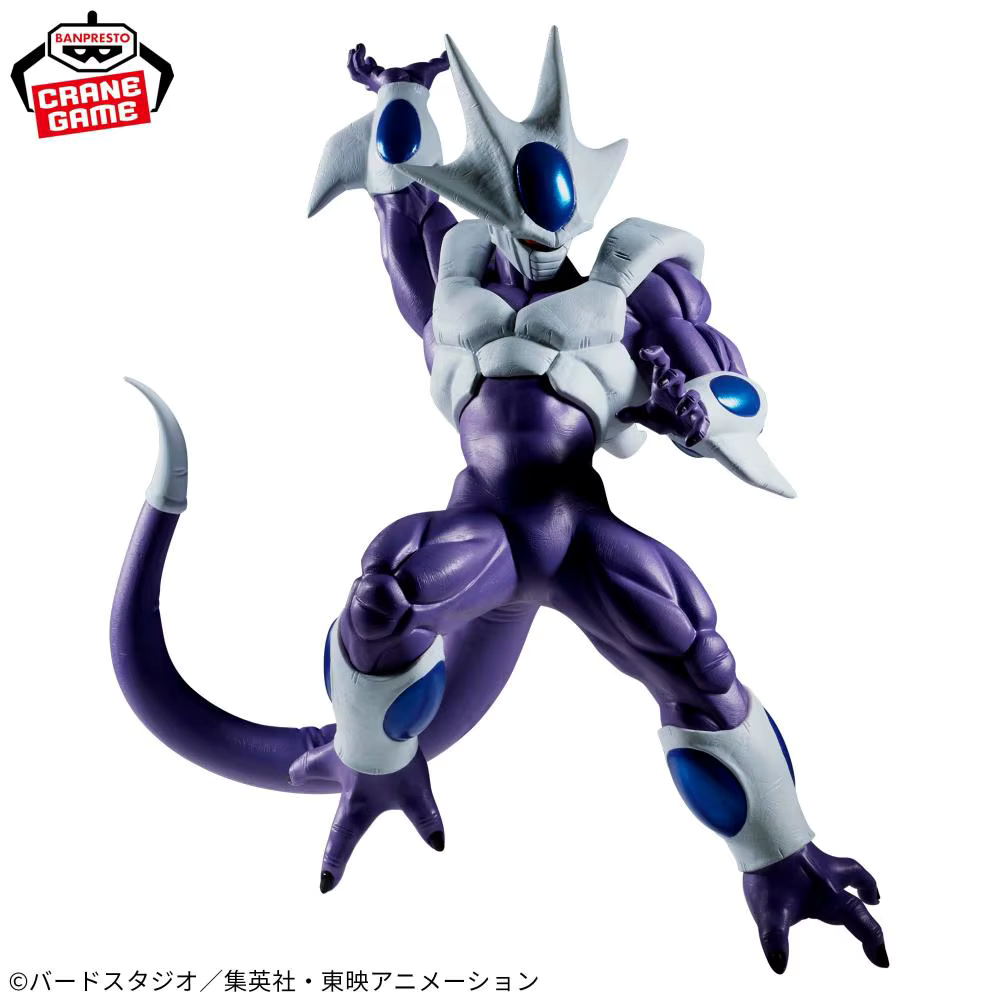 COOLER MATCH MAKERS DRAGON BALL Z FIGURE! 17CM!